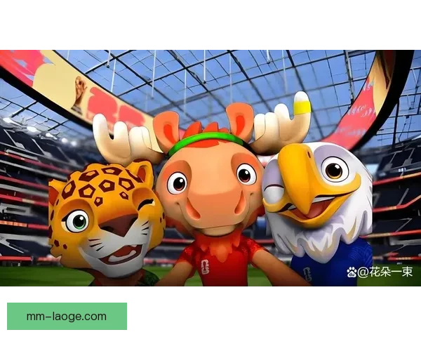 2026世界杯墨西哥赛区门票价格正式公布引球迷关注